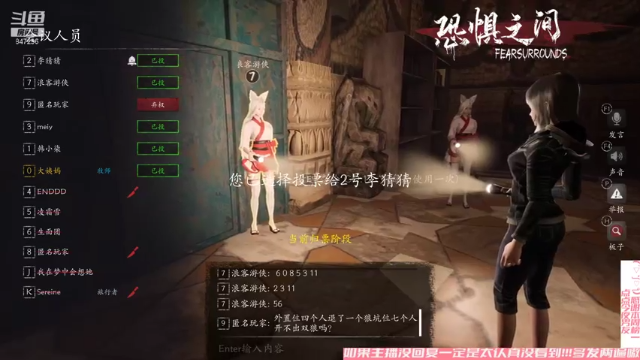 【2021-07-04 13点场】犬森SHANK：【犬森】吃口饭就盘哈哈