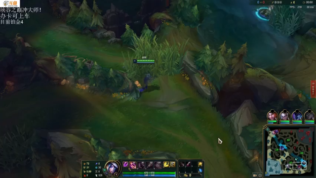 【2021-07-02 21点场】付skr：想学AD的进！！！