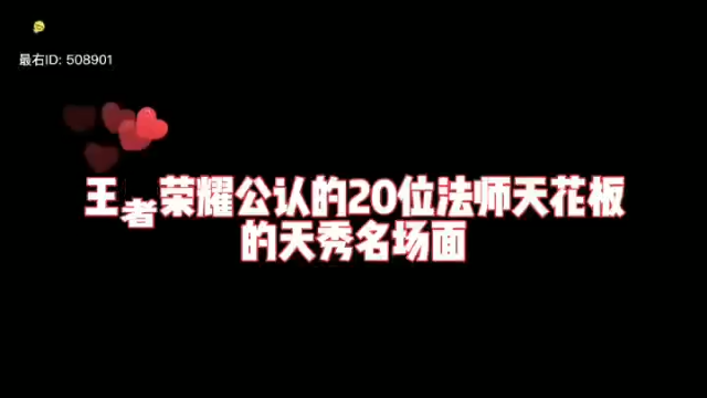 狄仁杰