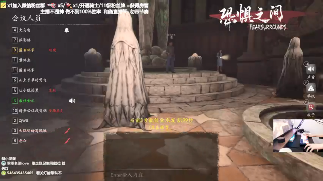 【2021-07-03 22点场】功夫鱼er：功夫鱼:唯一的神 技术说话