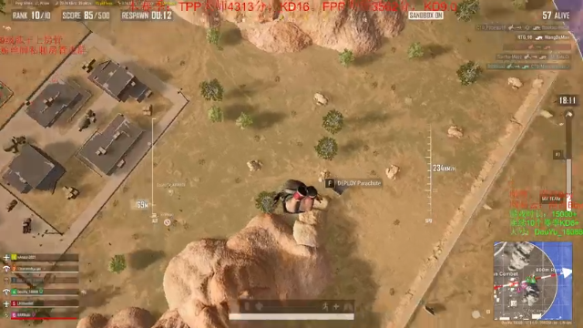 【2021-07-03 20点场】Sm南西：连续十赛季KD过6的男人！