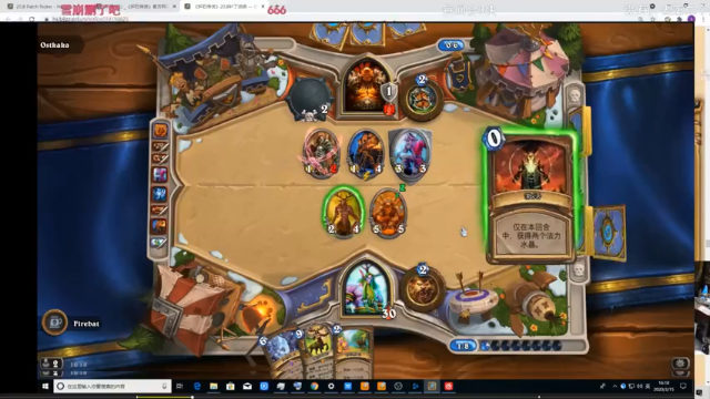 【2021-07-02 02点场】史维佳：刚刚开始了