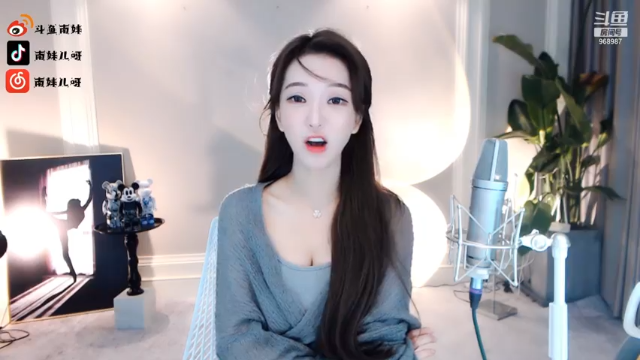 【2021-07-03 21点场】南妹儿呀：身高170的模特mm呀