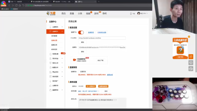 【2021-07-04 20点场】秦虹1994：秦虹：晚上好！爱你宝贝满分！！