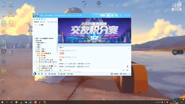 【2021-07-03 23点场】fairy小泡沫：泡沫是个小废废~~~