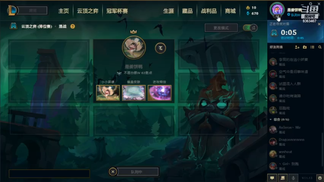 【2021-06-30 11点场】姜饼豆豆：每一天的划水从这里开始~