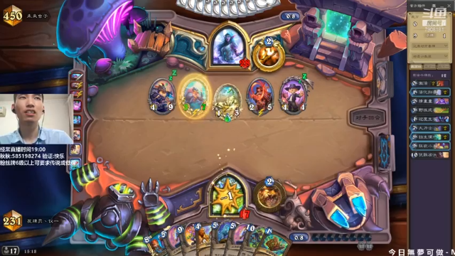 【2021-07-04 15点场】发牌员仅一：标准天梯我不是分奴！