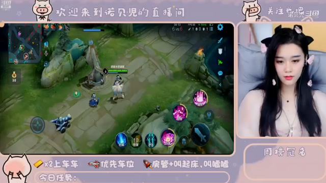 是单杀时刻