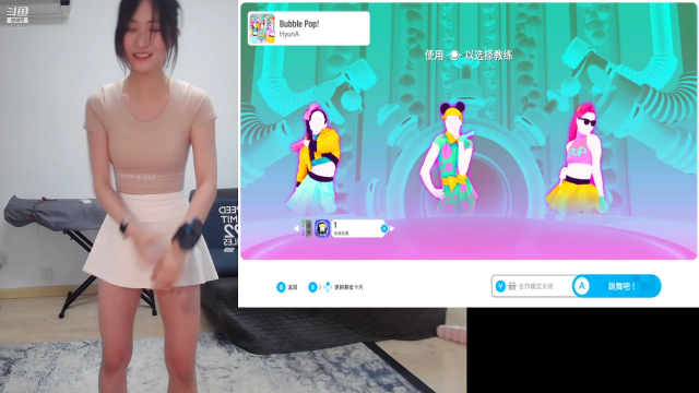 【户外】刘灶灶的精彩时刻 20210704 21点场