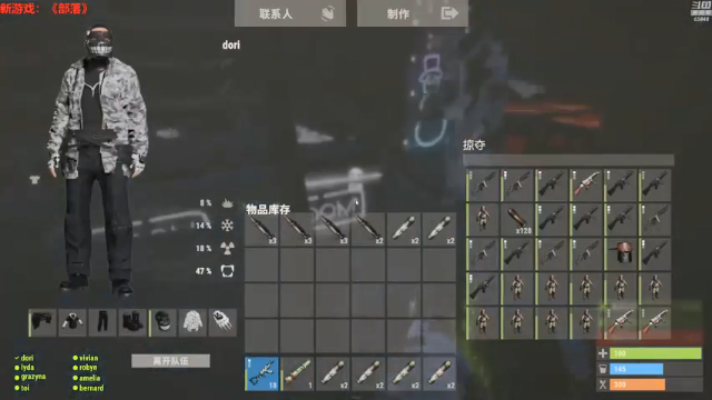 【2021-07-04 00点场】Happy丨猫腻：【部落】你没玩过的竞技生存游戏