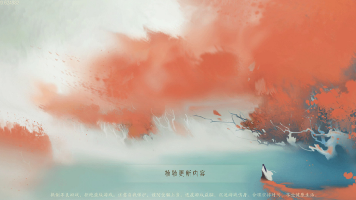 欢迎大家。