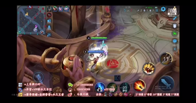 孙尚香对线操作