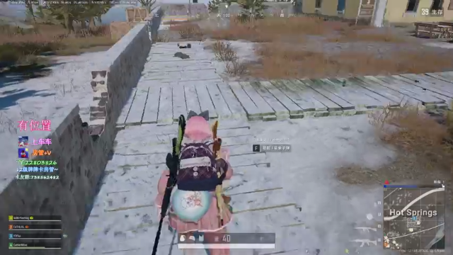 【2021-07-04 07点场】壹壹ui：T/FPP 有位置:慢慢亦漫漫