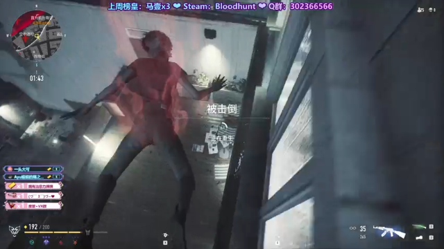 【2021-07-03 22点场】阿愈Ayu：愈❥»新游首播！6号生日想搞啥活动啊