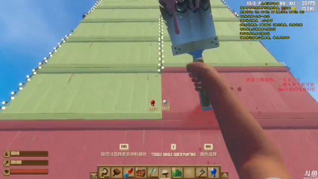 【2021-07-01 02点场】灬雅柏菲卡：时长6600+老水手带你领略竹筏游戏魅力