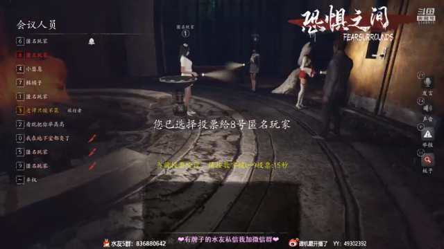 【2021-07-04 00点场】谭机霸开播了：⭐霸霸⭐最强教学，不懂你要问啊！