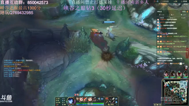 【2021-07-02 19点场】浩神AD丶：河南省第一德莱文赐教了！！