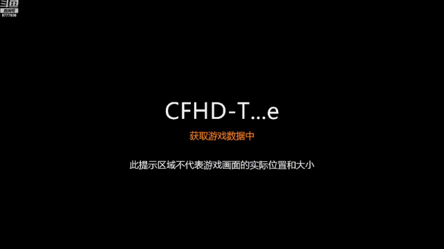【2021-07-04 14点场】大欠儿登特特吖：【化羽】周末娱乐打酱油！