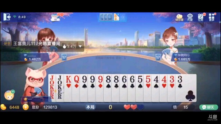 0703特辑，这个视频告诉我们，自己走才是最安全的，像这种我没把炸弹全扔了，留了一个自己能跑的一条路，结果这条路恭喜你走对了