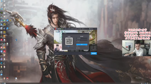 【2021-07-03 19点场】老杨怪：坚决拥护小龙人！