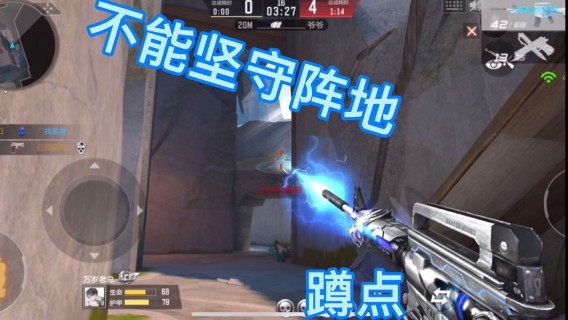 葫芦娃救爷爷妖洞探险模式