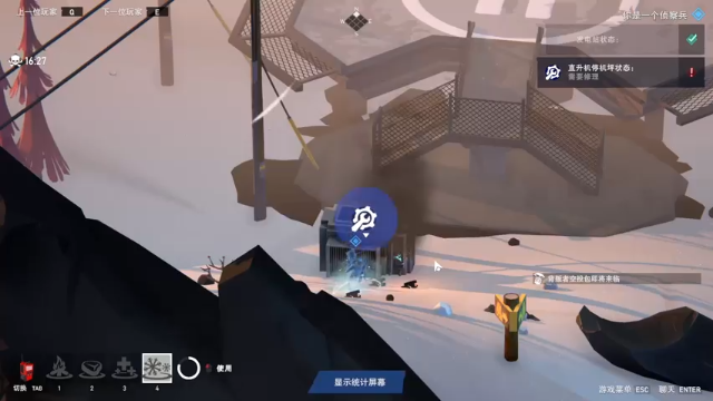 【2021-06-26 19点场】蛇皮Rookie：蛇皮  弓箭这不锁住？这就是含金量