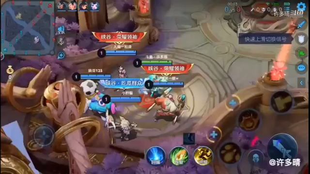 安琪拉yyds