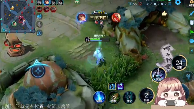 【2021-07-04 19点场】雷小婷丶：带粉上车来~