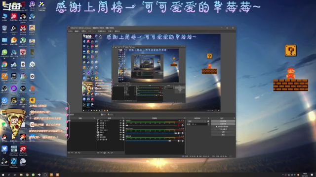 【2021-07-03 14点场】AI披萨：大镖客的无间之旅~