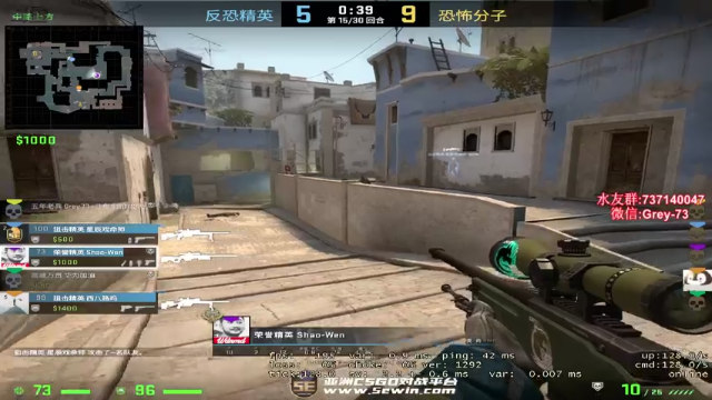 【2021-07-04 00点场】贰两白：又是带老板上分的一天