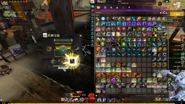 【2021-06-27 12点场】小卑鄙丶iwnl：斗龙节来了！