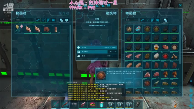 【2021-07-01 14点场】fairy小泡沫：泡沫是个小废废~~~