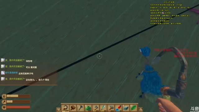 【2021-07-01 23点场】灬雅柏菲卡：时长6600+老水手带你领略竹筏游戏魅力