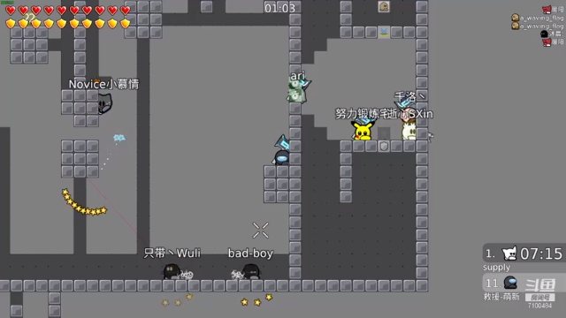 【2021-06-30 23点场】只带丶萌新大佬：玩游戏快乐就好 7100484