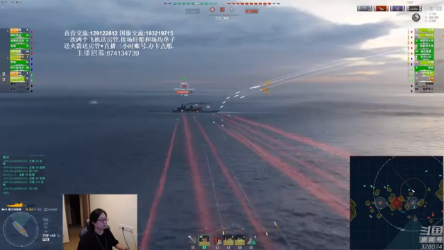 【2021-07-03 20点场】天涯凝望：战舰世界:俄服第一大和!