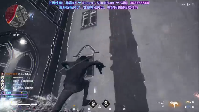 【2021-07-04 20点场】阿愈Ayu：愈❥»新游首播！6号生日想搞啥活动啊