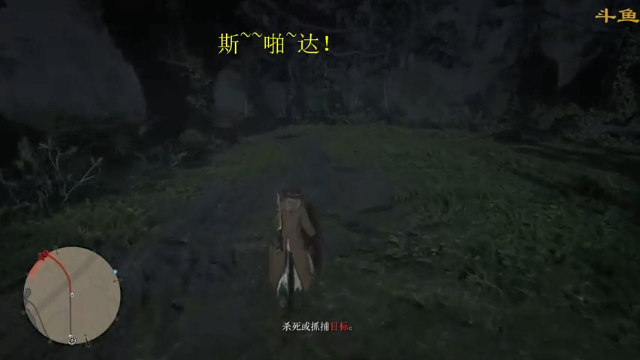 【2021-06-30 19点场】嘢蠻暁貝：天公爱疼憨人~