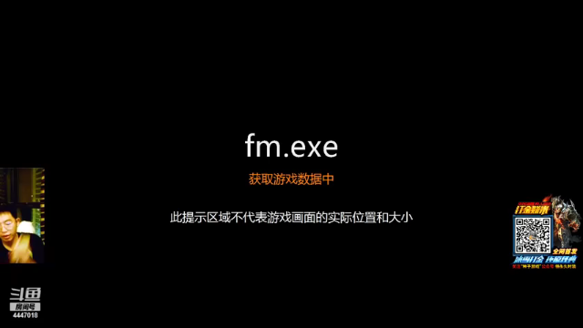 【2021-07-03 20点场】头疼的羊崽：13赛季~必须打破带英的欧冠垄断