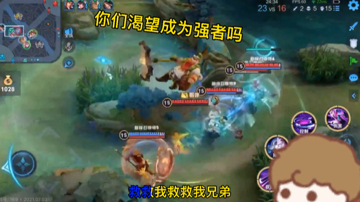 国服第一元歌品位细节