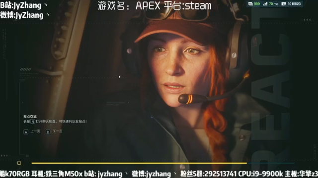 【2021-07-04 18点场】JyZhang：【Jy张】嘿，这游戏绝了！