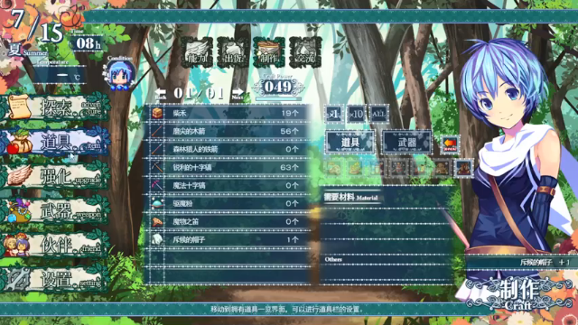 【2021-07-03 21点场】Endmios：steam 游戏（我-测试员-打钱）！！