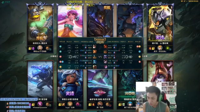 6-3劫，0-2开局又怎么样，硬杀回来，都是实力