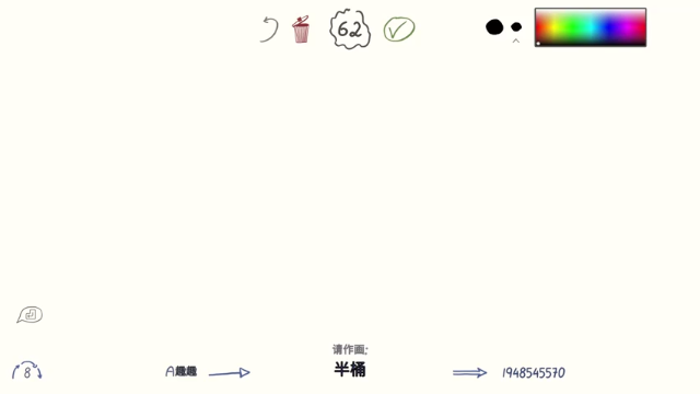 【2021-07-04 01点场】摇摇摇摇光：!白银双倍亲密度