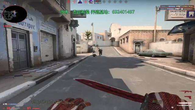 【2021-07-04 02点场】Npccccccccccccc：金色传说的直播间