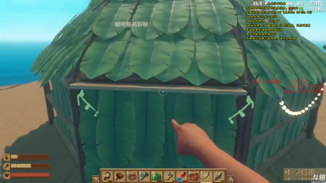 【2021-06-29 17点场】灬雅柏菲卡：时长6600+老水手带你领略竹筏游戏魅力