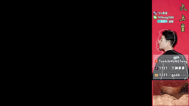 【2021-07-04 02点场】六神弟弟Tht：[天花板】冲刺榜1！
