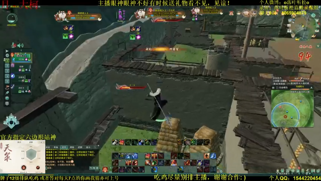 【2021-07-04 17点场】落叶听松：双倍经验！专业解说带竞猜，晚点打海选！