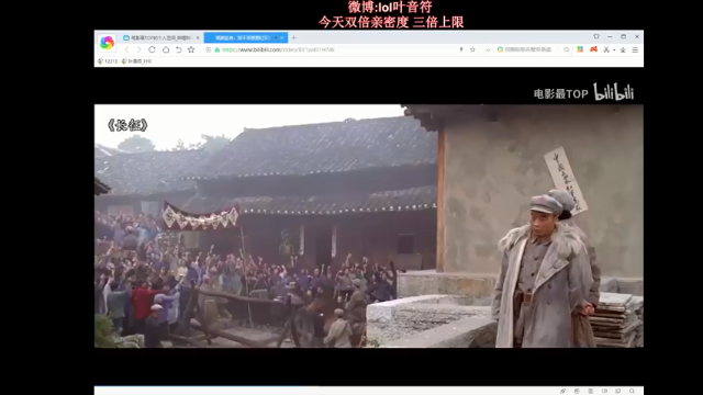 【2021-07-03 22点场】叶音符：叶音符:尖子生进修班