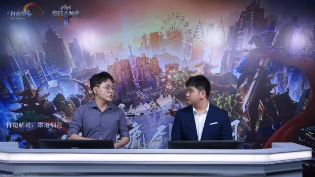 【2021-07-03 22点场】俞白维：【俞白维】一起看比赛！