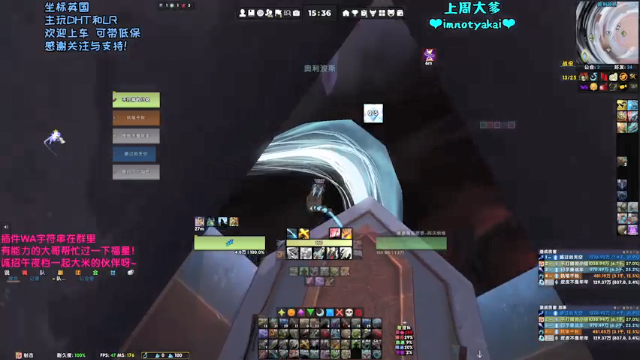 0703直播3.mkv
